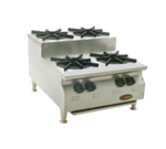 Eagle Group CLUHP-4-NG RedHots® Chef's Line® Step-up Hotplate