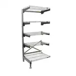 Eagle Group Q1830VG86A-5 Q-LEVER Cantilever Add-On Shelving Unit,  5-tier,  31-1/2"W x 23"D x 86"H overall size