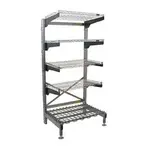 Eagle Group Q1836V76-5D Q-LEVER Cantilever Shelving Unit,  5-tier,  40"W x 23"D x 76"H overall size