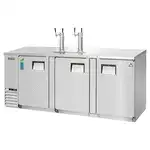 Everest Refrigeration EBD4-SS 4 Taps Draft Beer Cooler