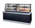 Federal Industries CRB3628SS Counter Top Refrigerated Self-Serve Bottom Mount Merchandiser