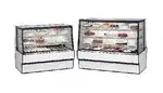 Federal Industries SGR3142 31'' Refrigerated Bakery Display Case with 2 Shelves