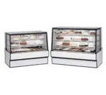 Federal Industries SGR3148 31'' Refrigerated Bakery Display Case with 3 Shelves