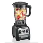 Hamilton Beach 55000 Proctor Silex® Blender