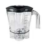 Hamilton Beach 6126-600 (International) Blender Container