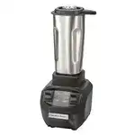 Hamilton Beach HBB255S Rio® Bar Blender