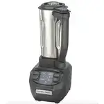 Hamilton Beach HBB255S-CE Rio® Bar Blender, two speed motor