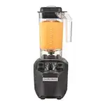 Hamilton Beach HBH455 Tango® High Performance Bar Blender