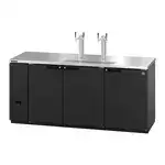 Hoshizaki DD80-S 4 Taps 1/2 Barrel Draft Beer Cooler - Stainless Steel, 4 Kegs Capacity, 115 Volts