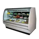 Howard-McCray R-CBS40E-4C-LED 51.5'' Refrigerated Bakery Display Case with 2 Shelves