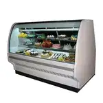 Howard-McCray R-CBS40E-6C-BE-LED 51.5'' Refrigerated Bakery Display Case with 2 Shelves