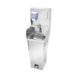 Krowne Metal HS-42 Hand Sink