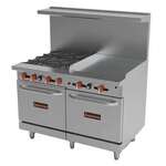 MVP Group LLC SR-4B-24G-48 Range, 48" Restaurant, Gas